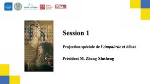 Projection spéciale de l’Amphitrite et débat Discours d’ouverture : Joël BELLASSEN