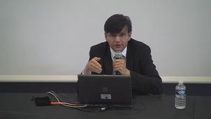 Conférence de Vincent Baholet