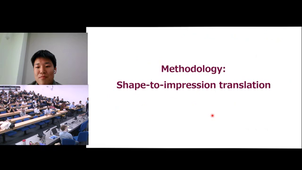 Font Shape-to-Impression Translation