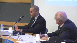 Les cadres juridiques des échanges commerciaux entre l'Italie et l'Afrique du Nord du XIIe au XIIIe