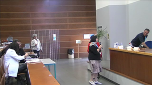 Discussion 2