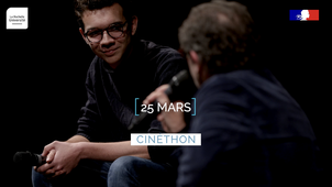 Soirées Cinés