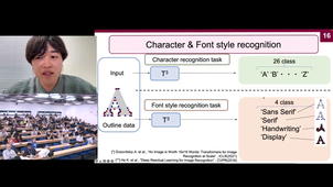 TrueType Transformer: Character and Font Style Recognition in Outline Format
