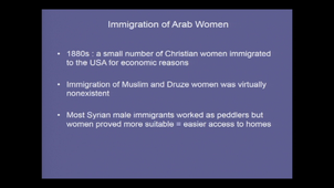 The Representation of Arab/Muslim Women in American Popular Culture: Stereotypes and Reality