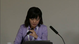 Crossing Beyond the Pacific Ocean : lê thi diem thúy's The Gangster We Are All Looking For
