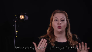 Poème de Damas de Nizar Kabbany