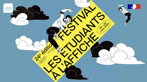 Retour sur la 24ème édition du Festival les étudiants à l’affiche - version longue