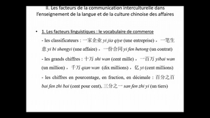 Les enjeux de la communication interculturelle dans le cadre d'une formation en LEA : le cas de l'enseignement  du Chinois, langue appliquée aux affaires